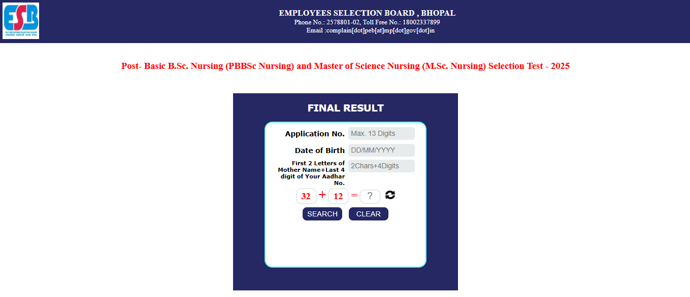 MSc Nursing Result 2025