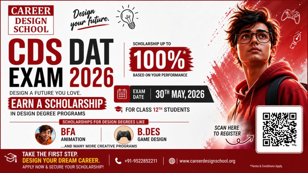 Design Aptitude Test (CDS - DAT) 2026 | Design Entrance Exam 2026 at Career Design School, Bhopal