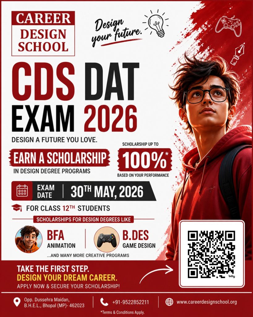 Design Aptitude Test (CDS - DAT) 2026 | Design Entrance Exam 2026 at Career Design School, Bhopal
