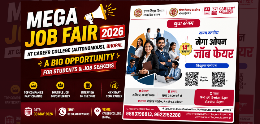 Mega Job Fair 2026